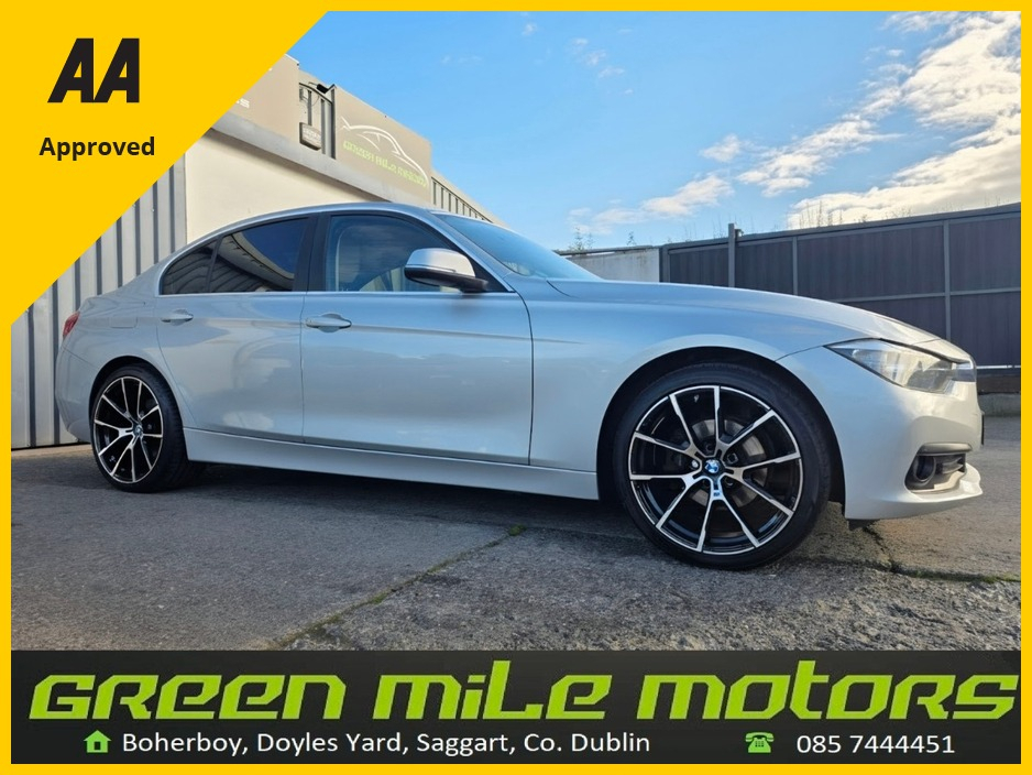 2017 BMW 3 Series