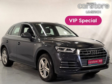 Audi Q5 50TFSI e S Line Auto