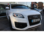 2015 AUDI Q7 3.0 S LINE SPORT ED QUATTRO 7 SEAT AUTO