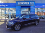2020 VOLKSWAGEN TIGUAN ALLSPACE 2.0TDI COMFORTLINE 150BHP **SUNROOF + 7 SEATER** - FINANCE AVAILABLE - CALL US TODAY ON 01 492 6566 OR 087-092 5525
