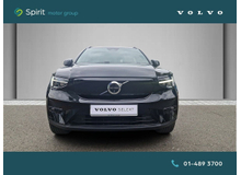 Enhanced Search Image