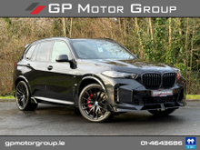 2024 BMW X5 3L Petrol Plug-in Hybrid For Sale Images