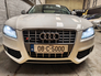 2008 AUDI A5 COUPE 4.2 FSI 354BHP 6 6SPEED Q