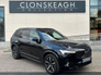 2025 VOLVO XC90 T8 PLUS, BLONDE LEATHER, NEW MODEL