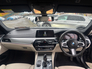 2018 BMW 5 SERIES 520D AUTOMATIC M-SPORT 2.0 DIESEL  