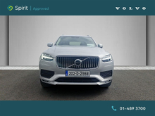 Enhanced Search Image