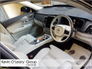 2023 VOLVO XC90 T8 PHEV 455hp Plus (Dark Theme)