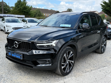 2021 Volvo XC40 1.5L Petrol Plug-in Hybrid For Sale Images