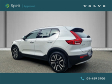 Enhanced Search Image