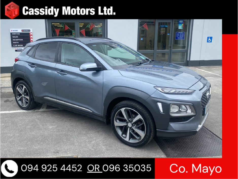 2018 Hyundai Kona For Sale Images