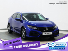 Honda Civic *23* 1.0 VTEC SE 126PS 5DR