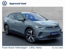 2022 VOLKSWAGEN ID.4 77KWH BUSINESS 204HP *MOONSTONE GRAY *PCP FINANCE AVAILABLE* *IQ HEADLIGHTS* *PRIVACY GLASS* *ART VELOUR SEATS* *PARKING CAMERA* *BATTERY CERTIFIED*