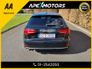 2019 AUDI A3 FINANCE ARRANGED * 30 TFSI SPORT LUXURY PKG * HEATED BLACK LEATHER INTERIOR * DIGITAL DASH * AA APPROVED  * 101 SAFETY CHECKLIST * AUTOMATIC (DSG) * IMMACULATE * COLOUR REVERSE CAMERA * TOP-SPEC 