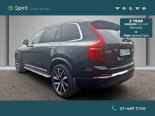 Enhanced Search Image