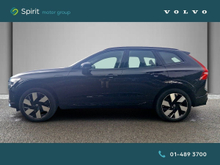Enhanced Search Image