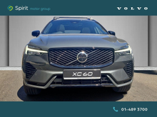 Enhanced Search Image
