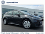 2023 VOLKSWAGEN ID.3 58KWH LIFE *PCP FINANCE AVAILABLE* *HEATED SEAT & STEERING WHEEL* *CARPLAY & ANDROID AUTO* * BATTERY CERTIFIED*