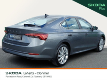 Enhanced Search Image