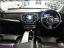 2024 VOLVO XC90 Xc90 + T8 Recharge AWD