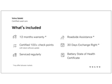 Enhanced Search Image