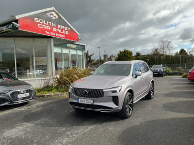 Photo for ad 4390090