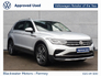 2022 VOLKSWAGEN TIGUAN 2.0TDI 150BHP ELEGANCE