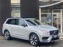 2024 VOLVO XC90 T8 Dark Plus Recharge AWD Auto (PHEV)