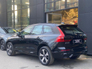 2024 VOLVO XC60 T6 Recharge Plus (Dark Theme) Auto AWD (PHEV)