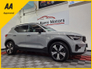 2023 VOLVO XC40 T5 RECHARGE ULTIMATE DARK (PAN ROOF) AUTOMATIC **ONE OWNER / APPLE CARPLAY / BLIND SPOT ASSIST / ELECTRIC SUNROOF / HARMAN KARDON SOUND / HEATED FRONT & REAR SEATS / 360 DEGREE PARKING CAMERA**