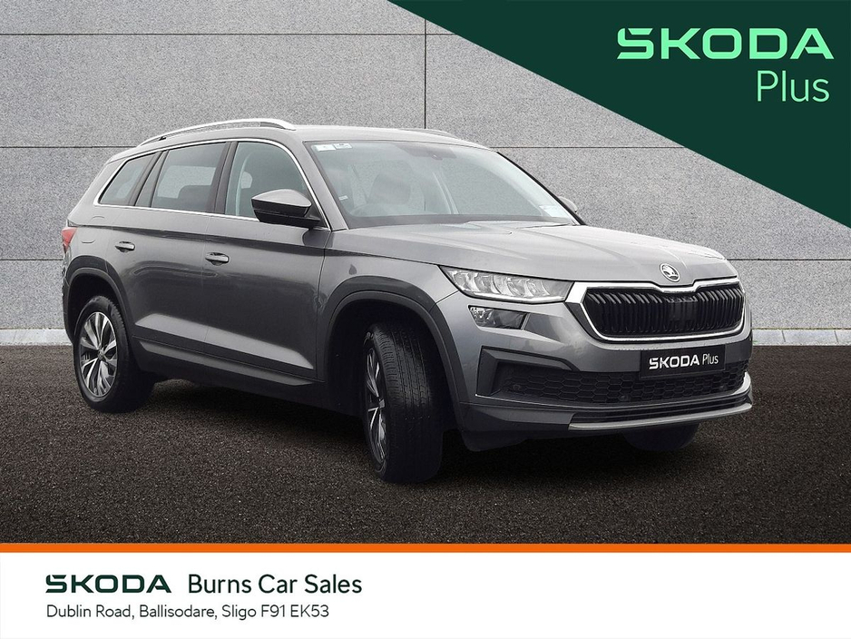 2023 Skoda Kodiaq