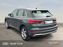 Enhanced Search Image