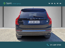 Enhanced Search Image