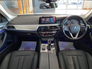 2018 BMW 5 SERIES 520d SE 18" Auto