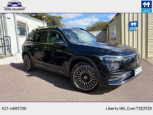 Mercedes-Benz EQB 250+ AMG LINE PREMIUM | EXCELLENT HIGH SPEC LOW MILEAGE EXAMPLE | 1 OWNER FROM NEW | COMPETITIVE FINANCE ARRANGED | ALL TRADE INS WELCOME | ASK US FOR A PERSONALISED WALKAROUND VIDEO TODAY.
