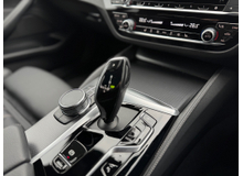 2023 BMW 5 Series 2.0L Petrol Plug-in Hybrid For Sale Images