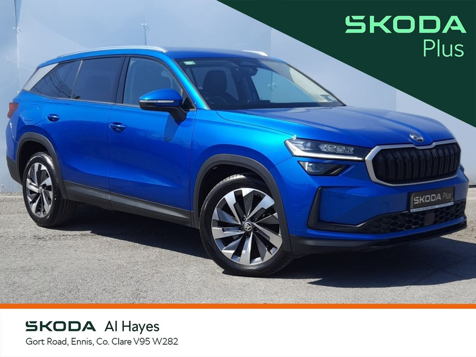 Skoda Kodiaq *LEATHER SEATS*SELECTION PLUS 2.0TDI 150HP DSG