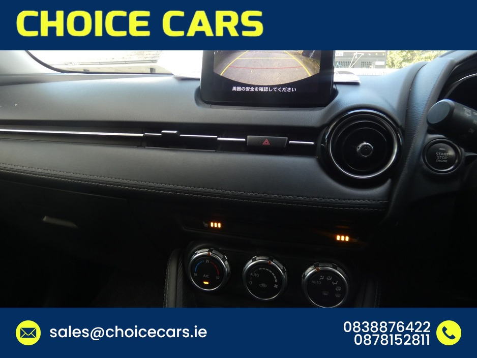 2017 Mazda Demio 1.3L Petrol For Sale Images