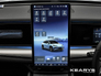2026 Byd SEALION 7 Design AWD Pan roof, heated seats, heated steering wheel, 360 degree camera, adaptive cruise control