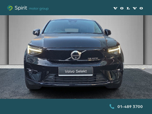 Enhanced Search Image