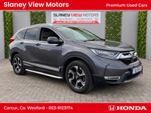 Honda CR-V SERIES 2.0 I-MMD AWD EXECUTIVE 5DR AU