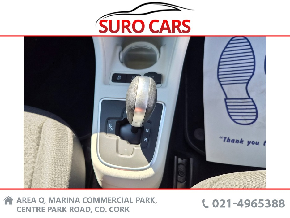 2018 Volkswagen up! 1L Petrol For Sale Images