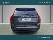 Enhanced Search Image