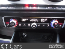 2020 Audi Q2 1L Petrol For Sale Images