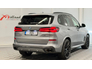 2025 BMW X5 (252) 50E M SPORT*PAN ROOF*SKYSCRAPER GREY* 