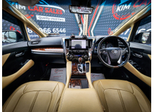 2020 Toyota Alphard 2.5L Petrol For Sale Images