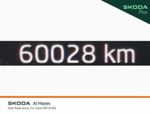 Enhanced Search Image
