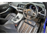 2022 BMW 3 SERIES 330E M SPORT PHEV 113BHP/83kw