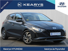 Hyundai i20 *From €70 P/W *LOW MILEAGE - 1.2 PETROL - DELUXE MODEL