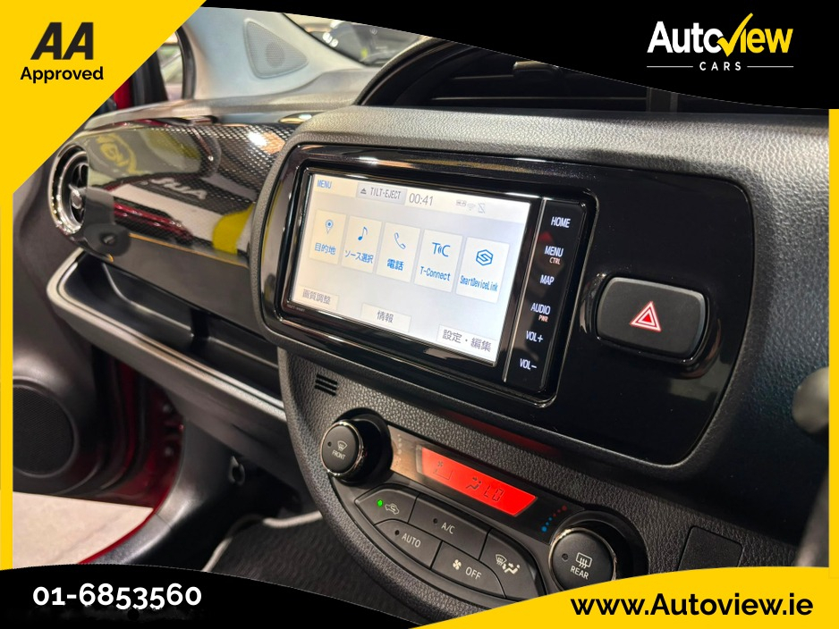 2019 Toyota Vitz 1.5L Petrol For Sale Images