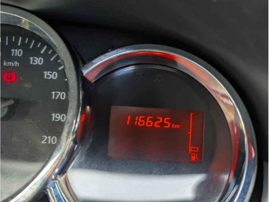 Dacia Duster SIGNATURE 1.5 DCI 110 4X — thumbnail 13